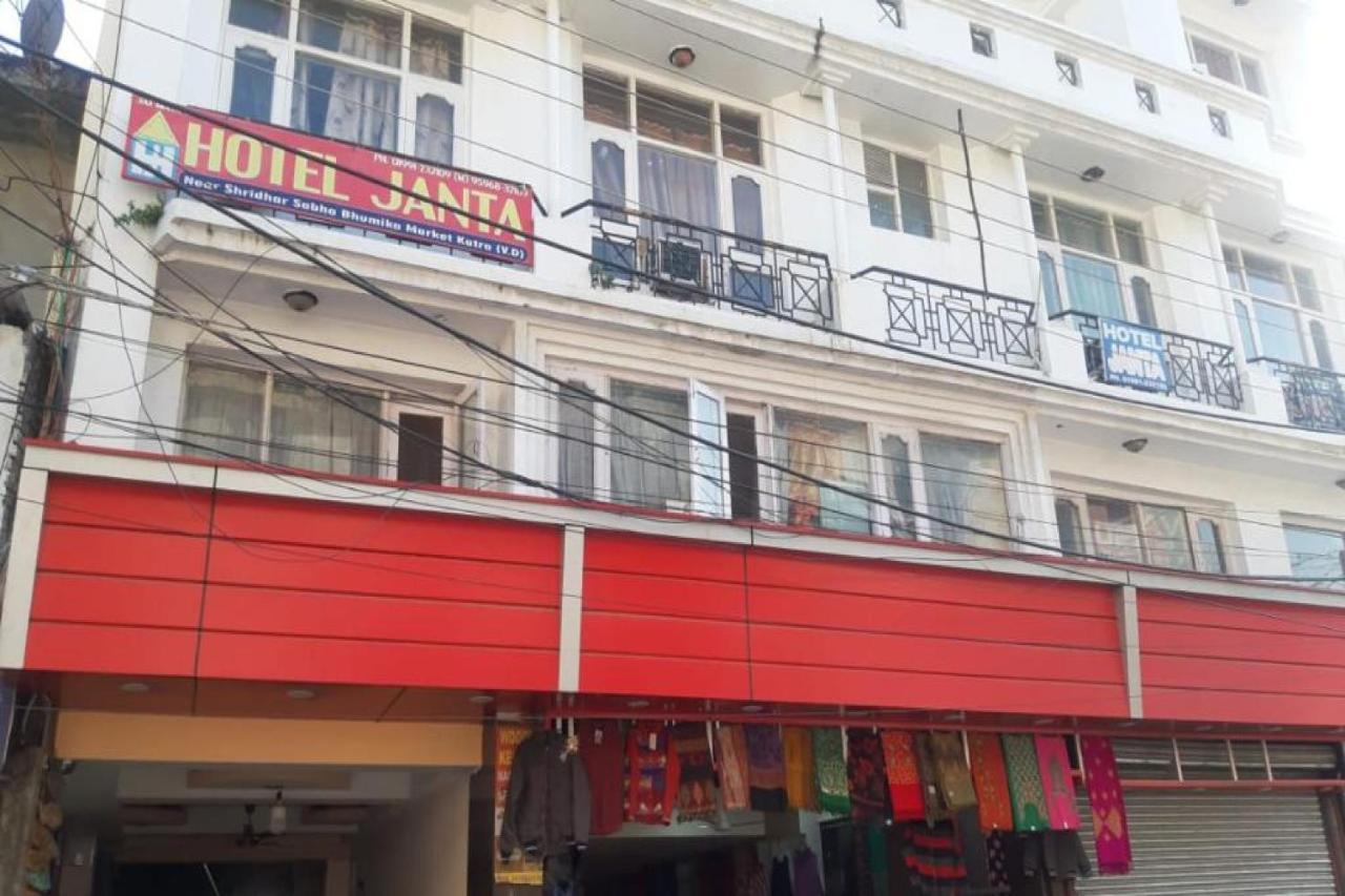 Oyo 81211 Hotel Janta Katra (Jammu and Kashmir) Bagian luar foto